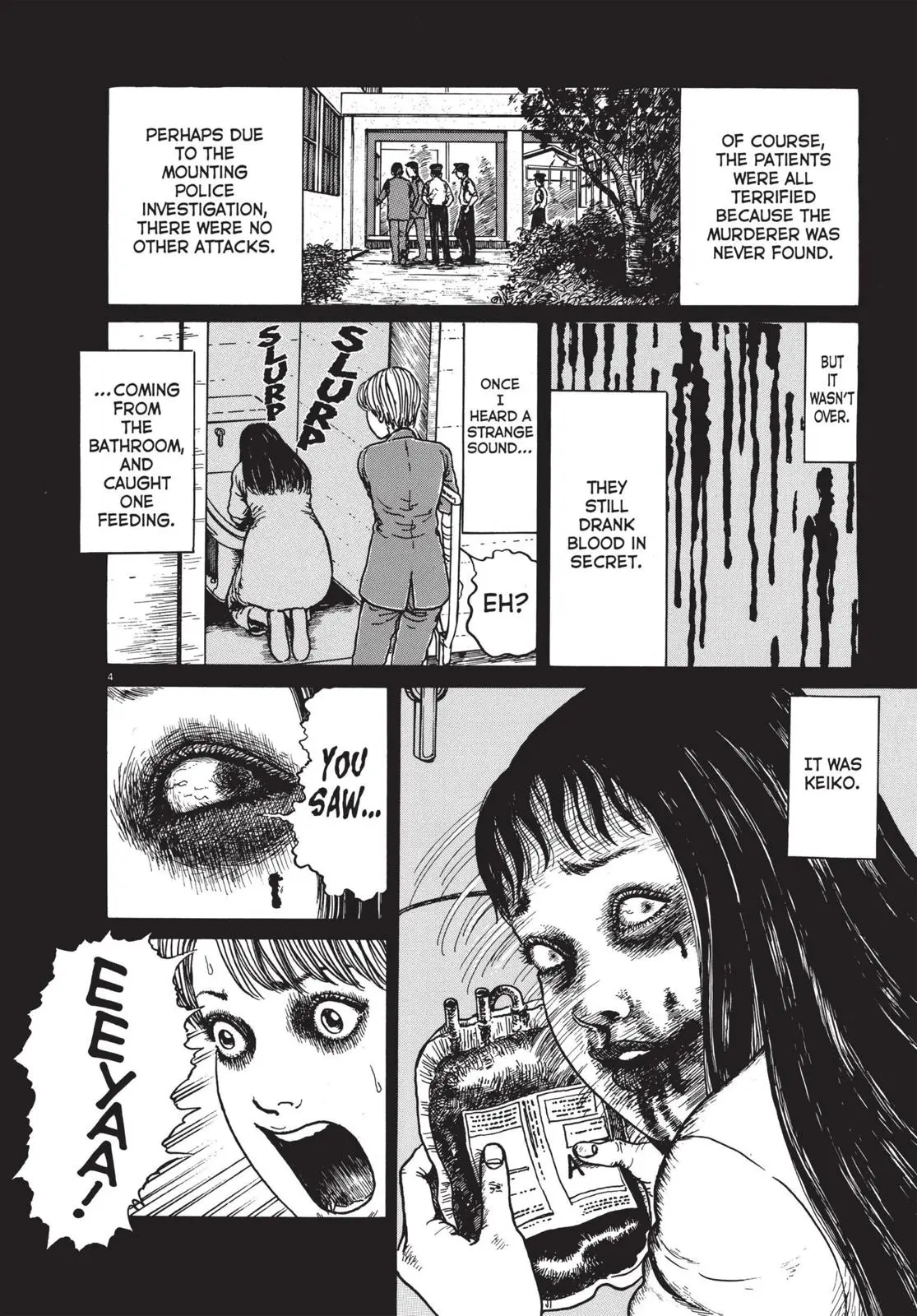 Uzumaki, chapter 11, page 4
