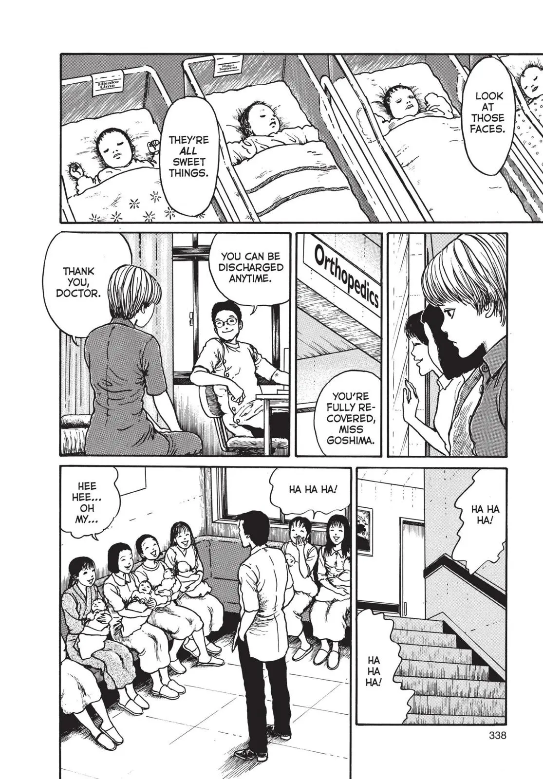 Uzumaki, chapter 11, page 8
