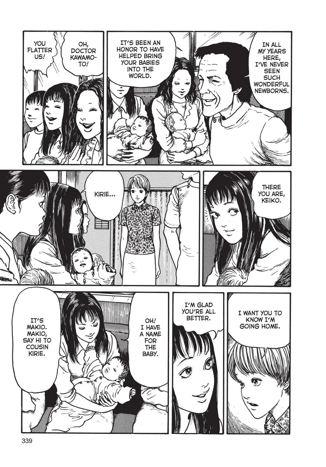 Uzumaki, chapter 11, page 9