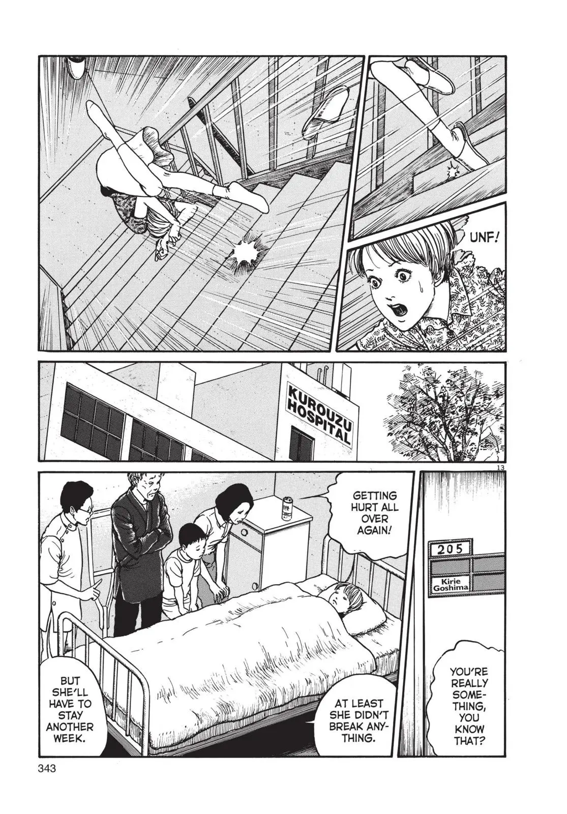 Uzumaki, chapter 11, page 13