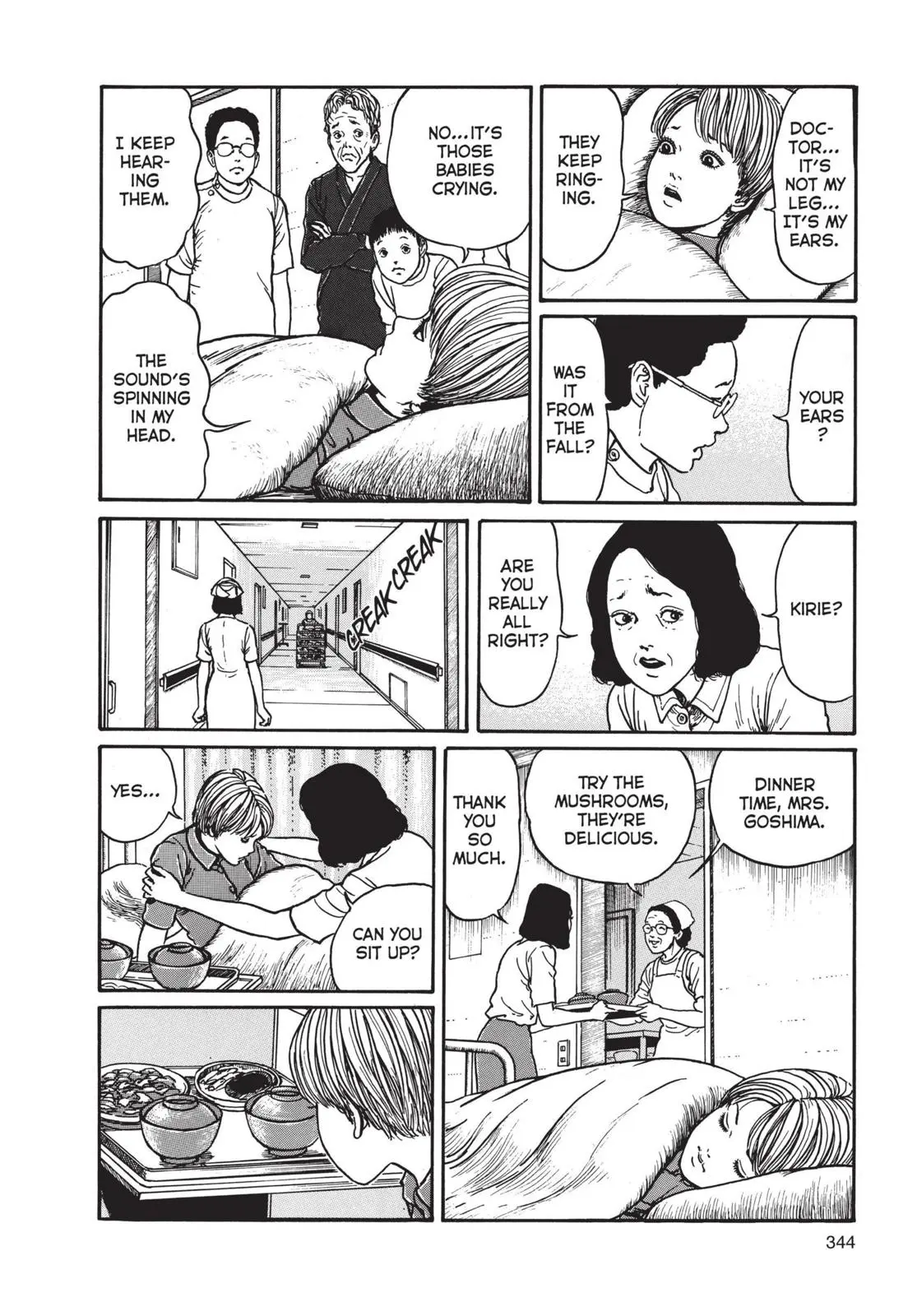Uzumaki, chapter 11, page 14