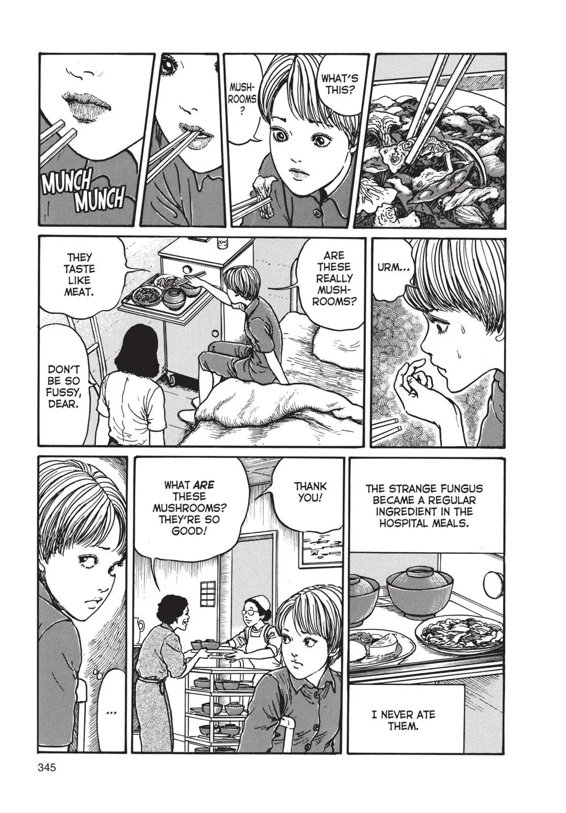 Uzumaki, chapter 11, page 15
