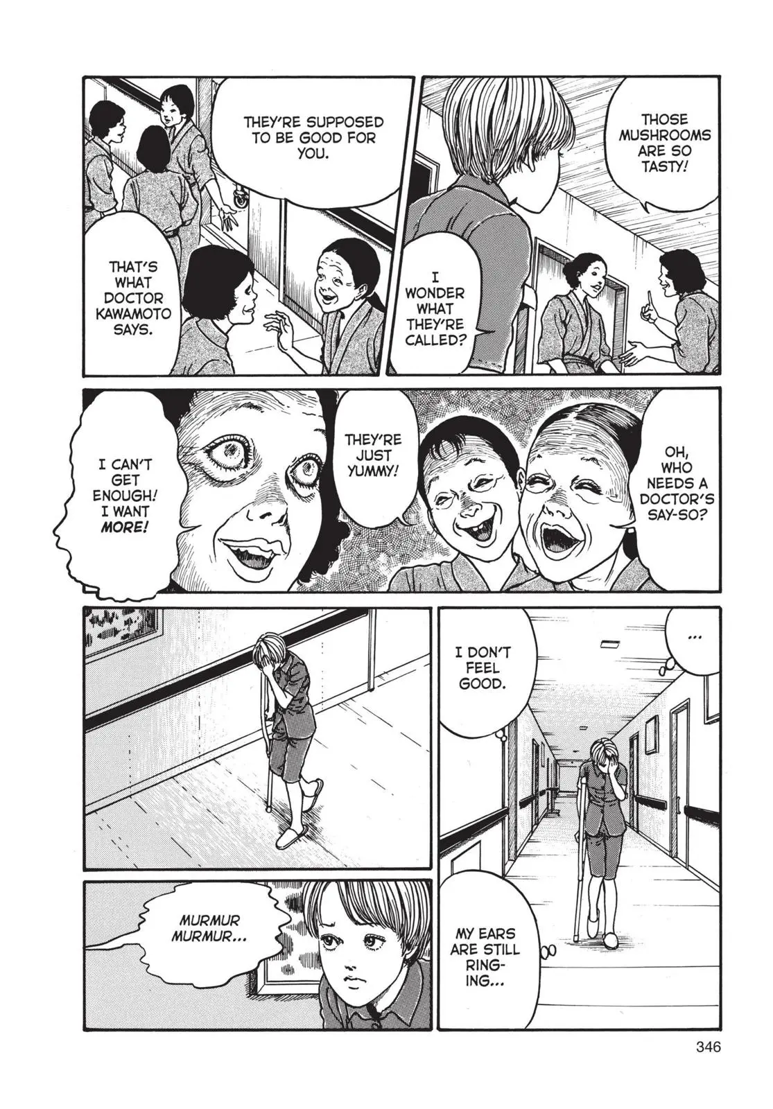 Uzumaki, chapter 11, page 16