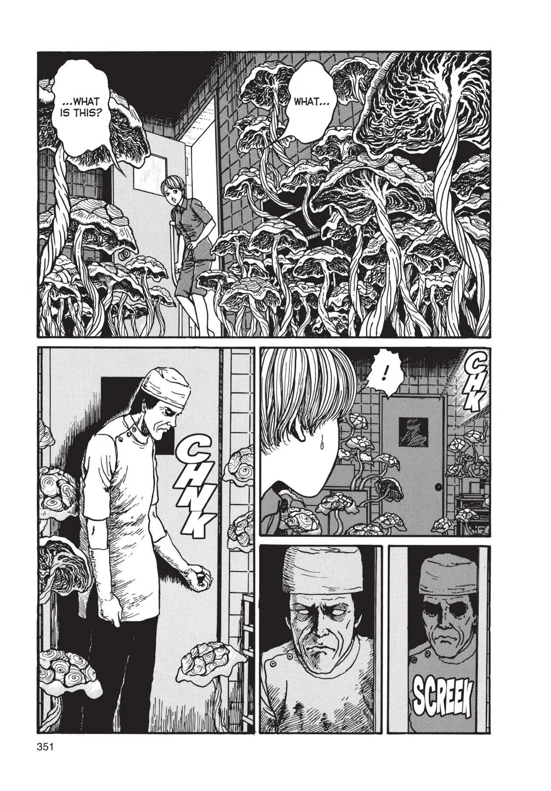 Uzumaki, chapter 11, page 21