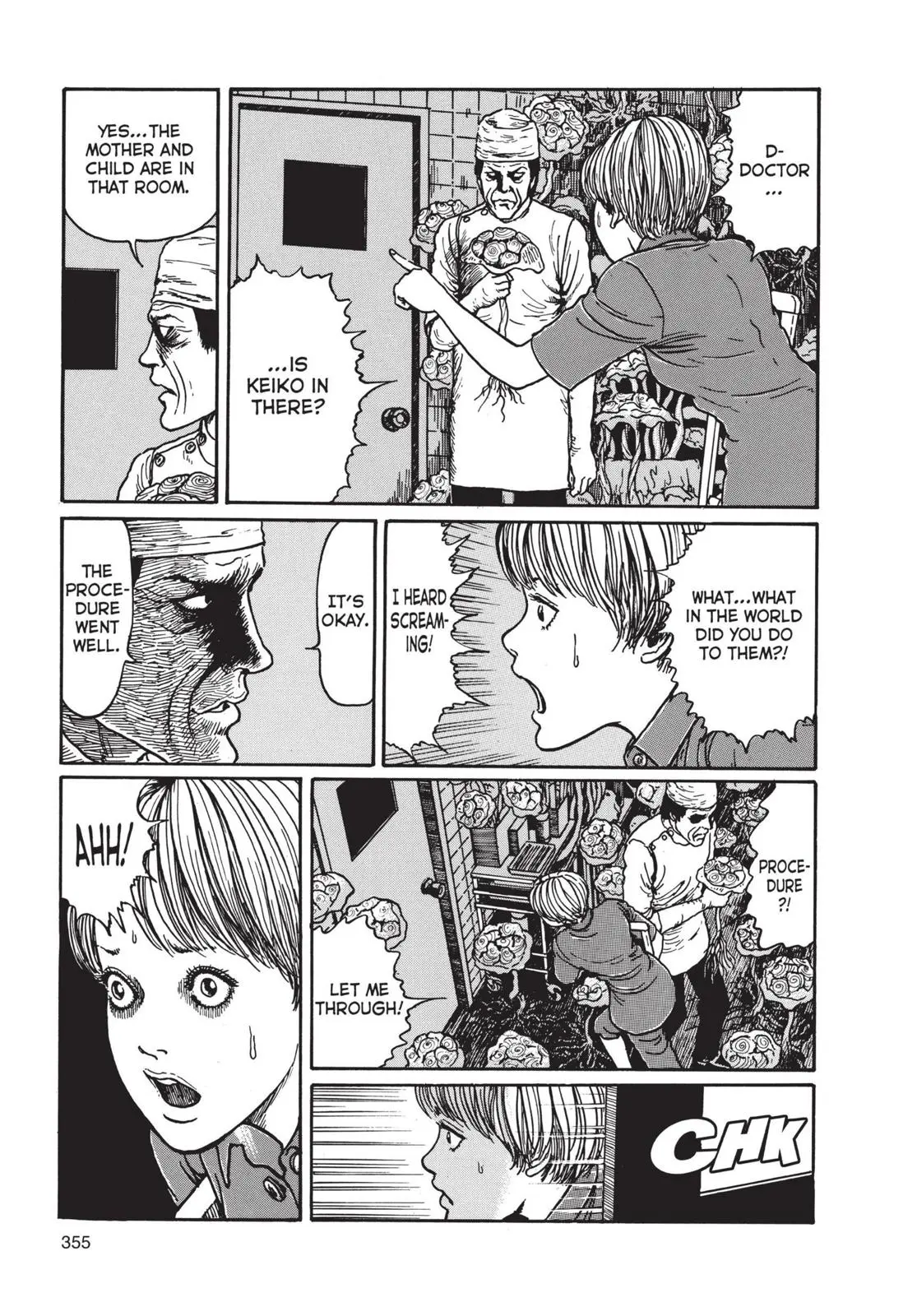 Uzumaki, chapter 11, page 25