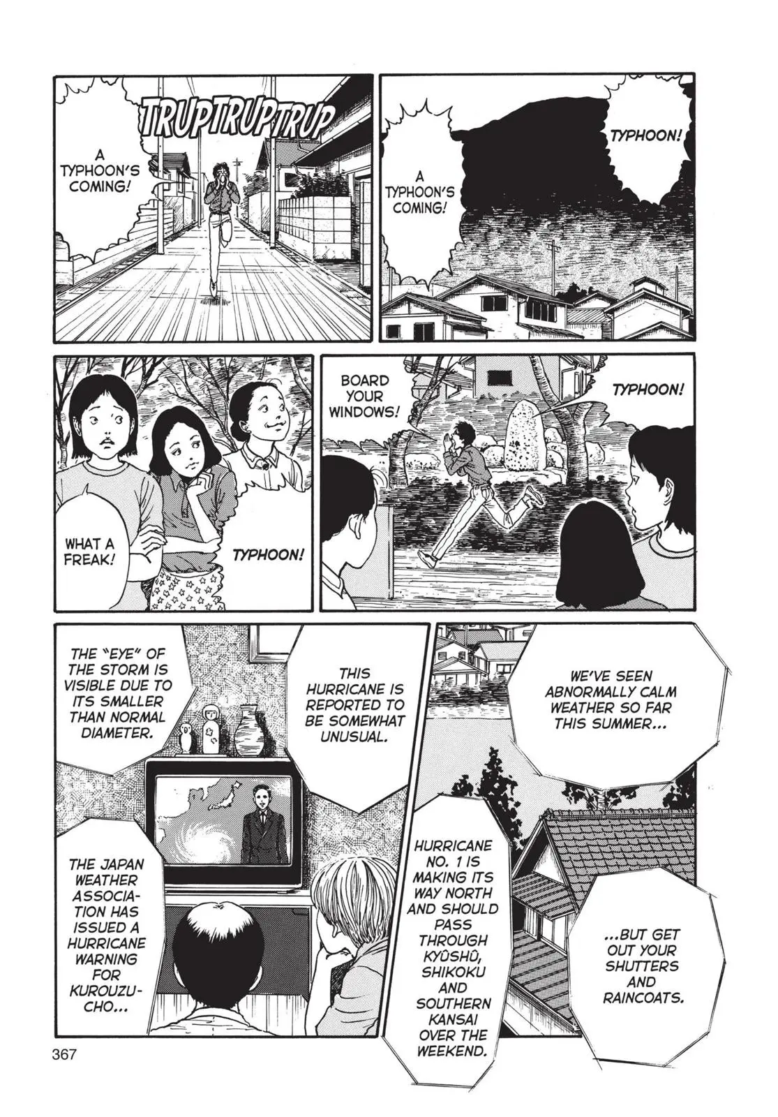 Uzumaki, chapter 12, page 5