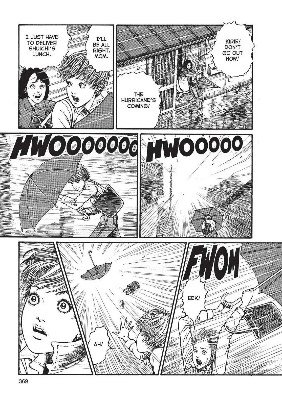 Uzumaki, chapter 12, page 7