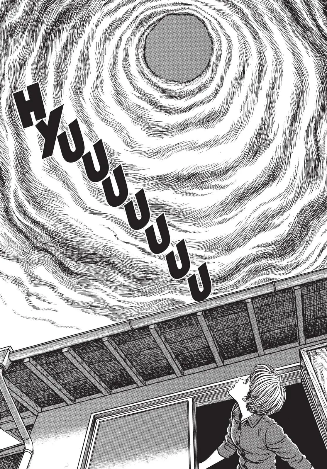 Uzumaki, chapter 12, page 12