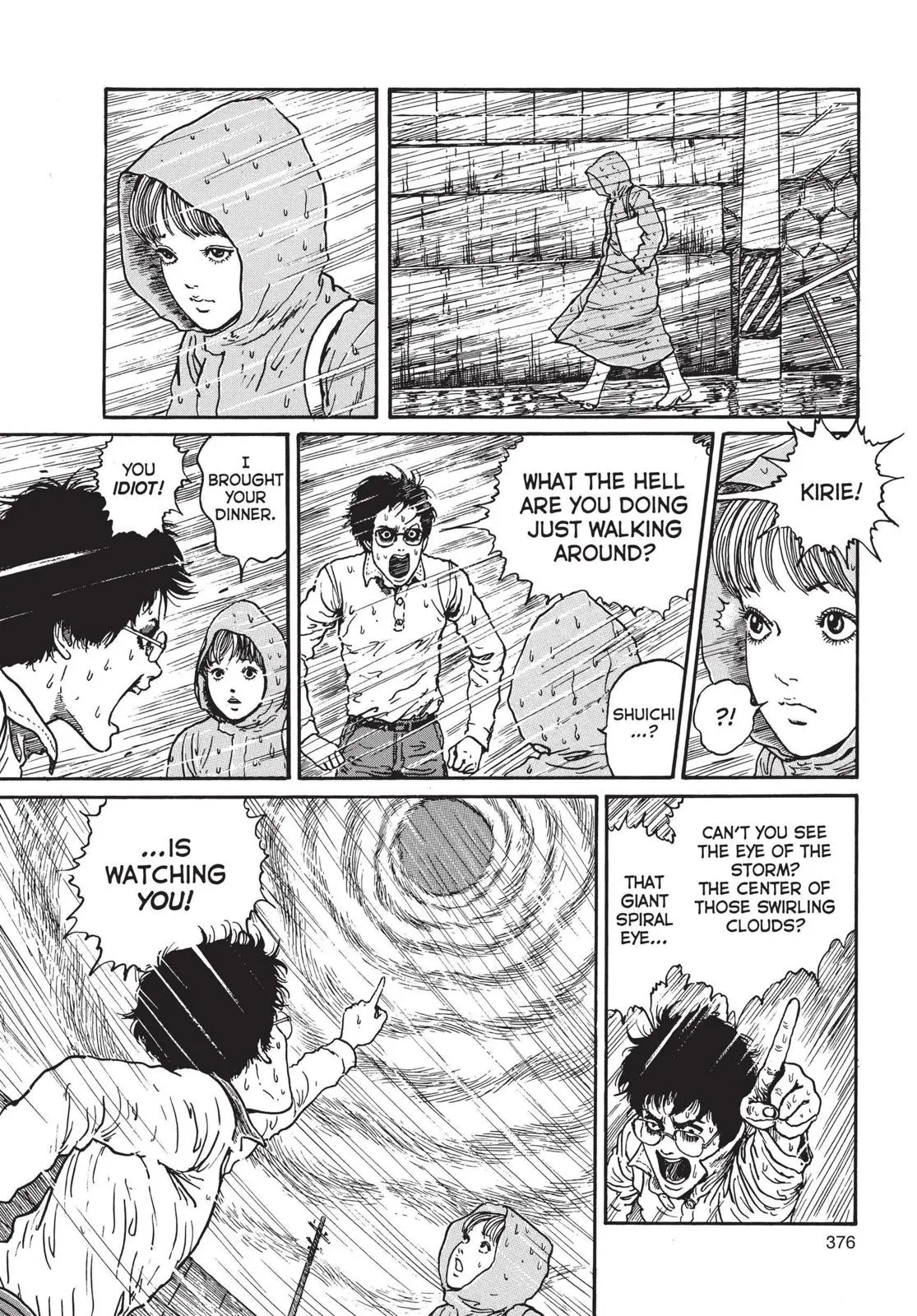 Uzumaki, chapter 12, page 14