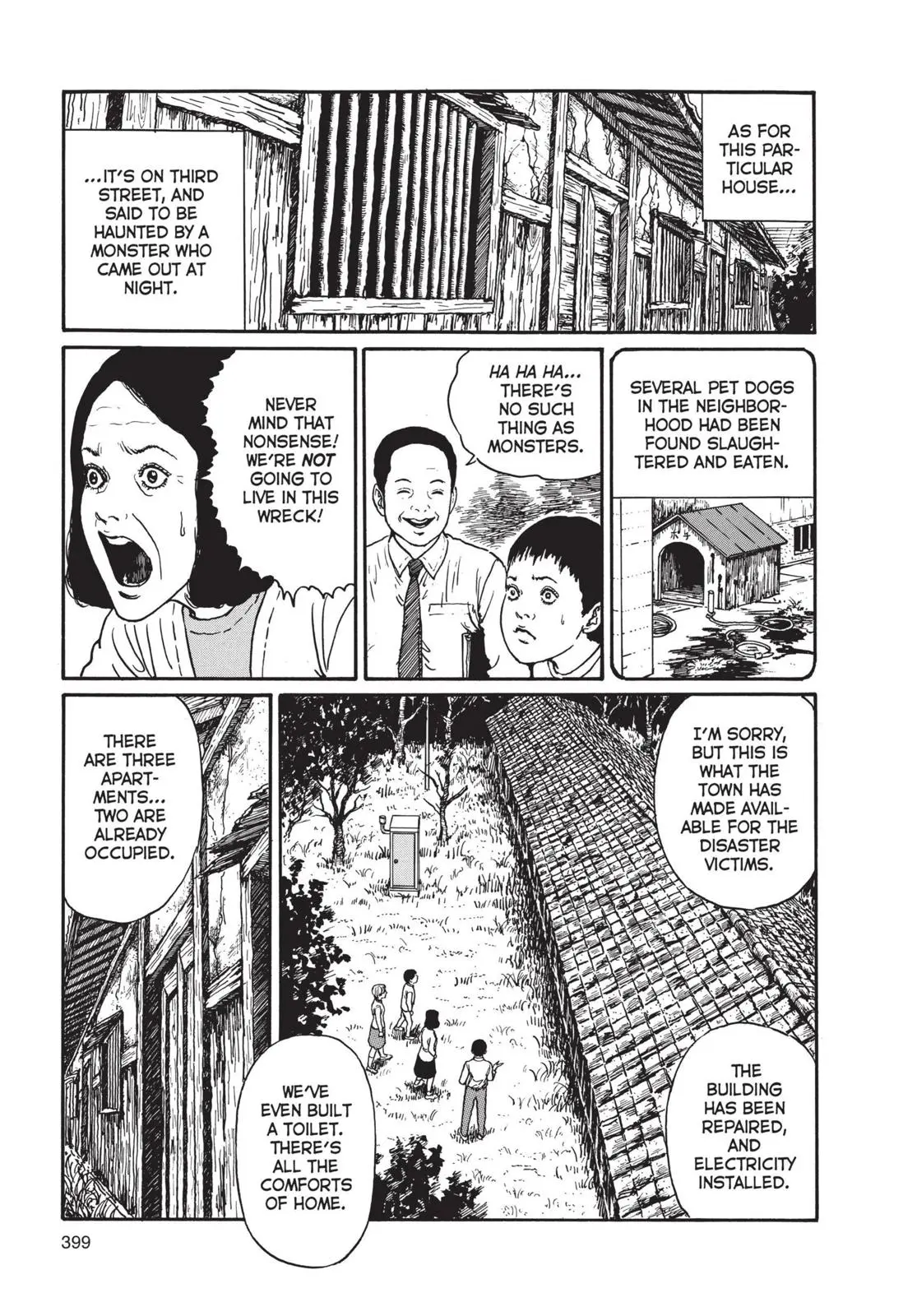 Uzumaki, chapter 13, page 5