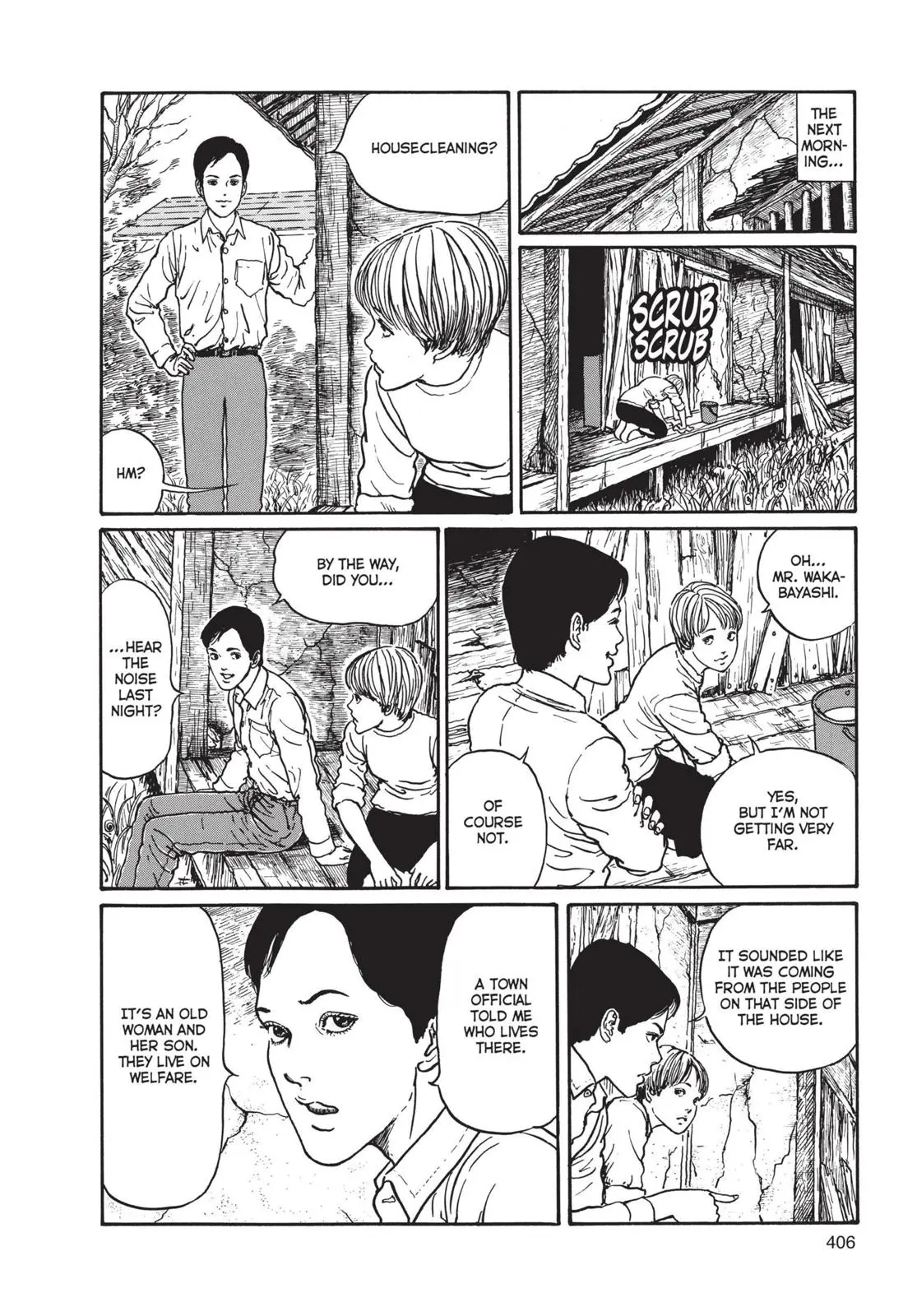 Uzumaki, chapter 13, page 12