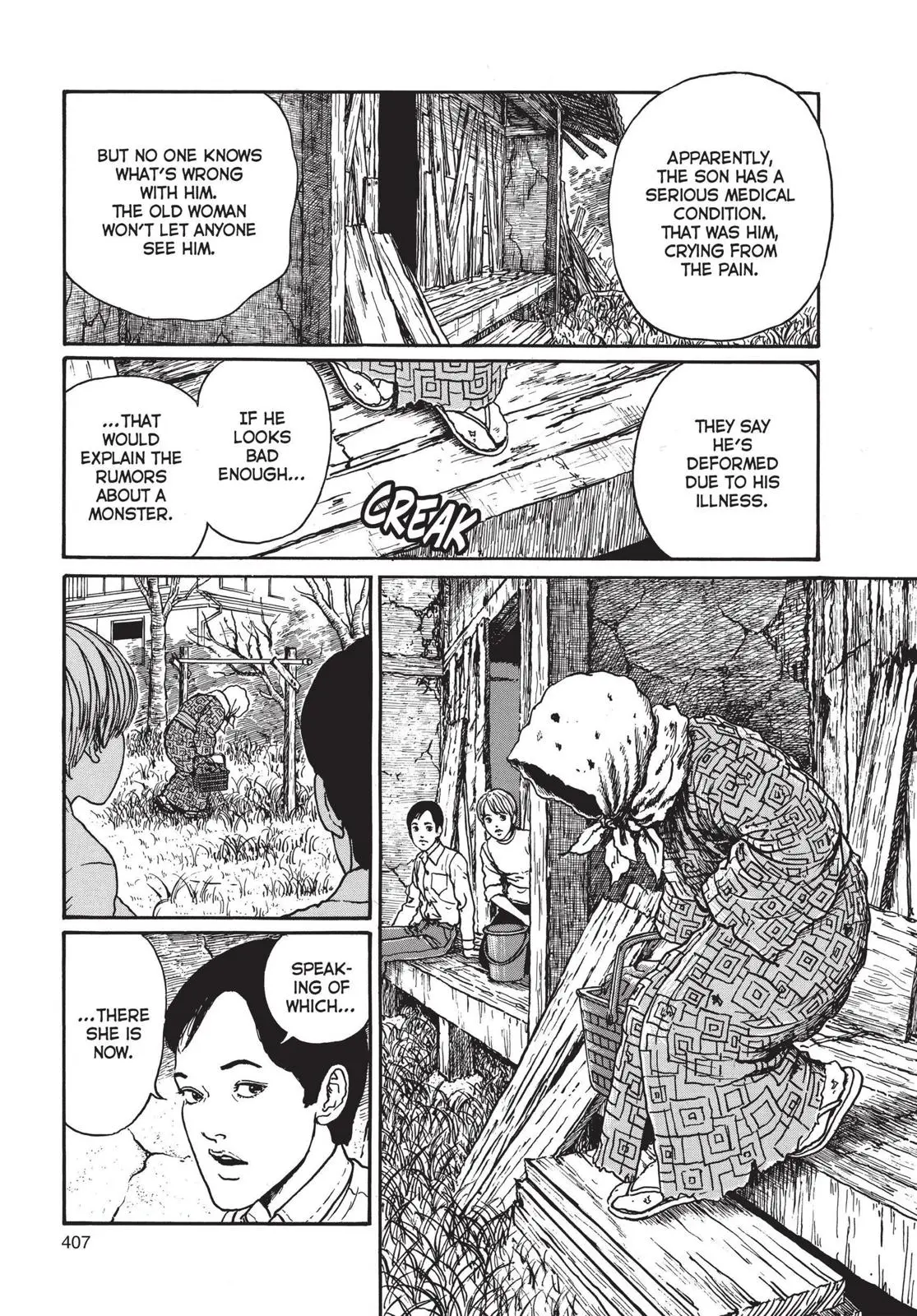 Uzumaki, chapter 13, page 13