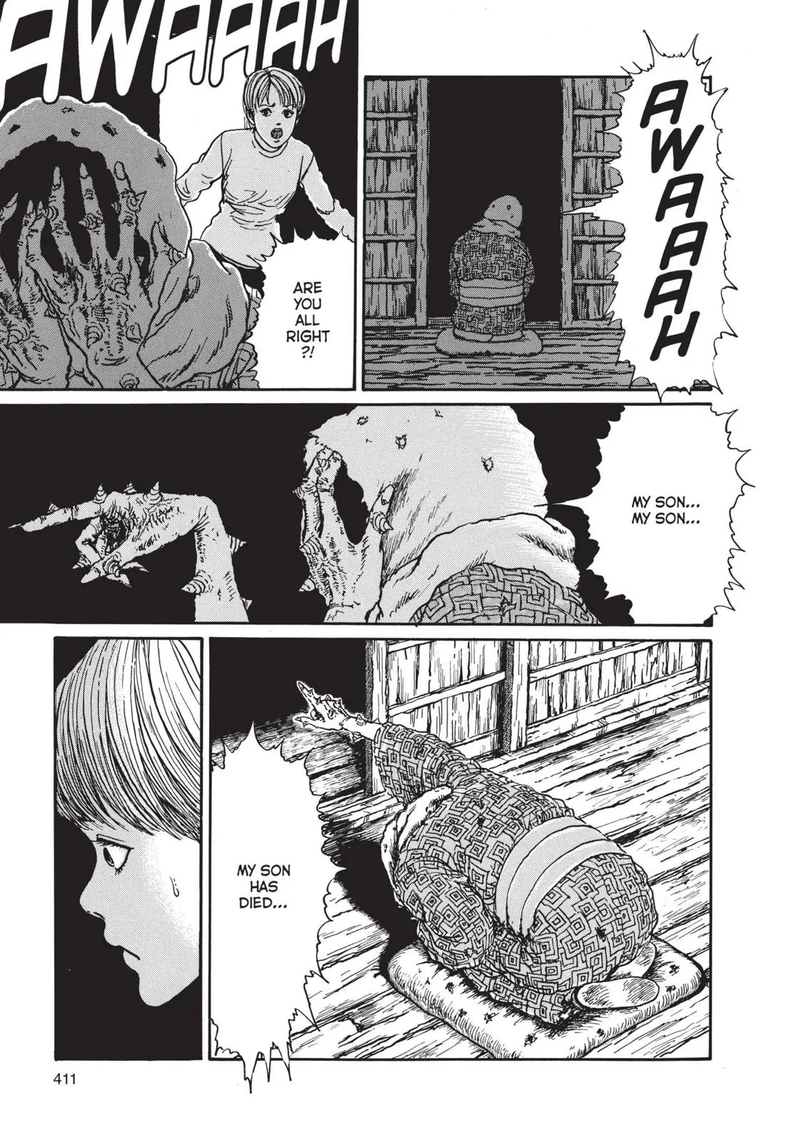 Uzumaki, chapter 13, page 17