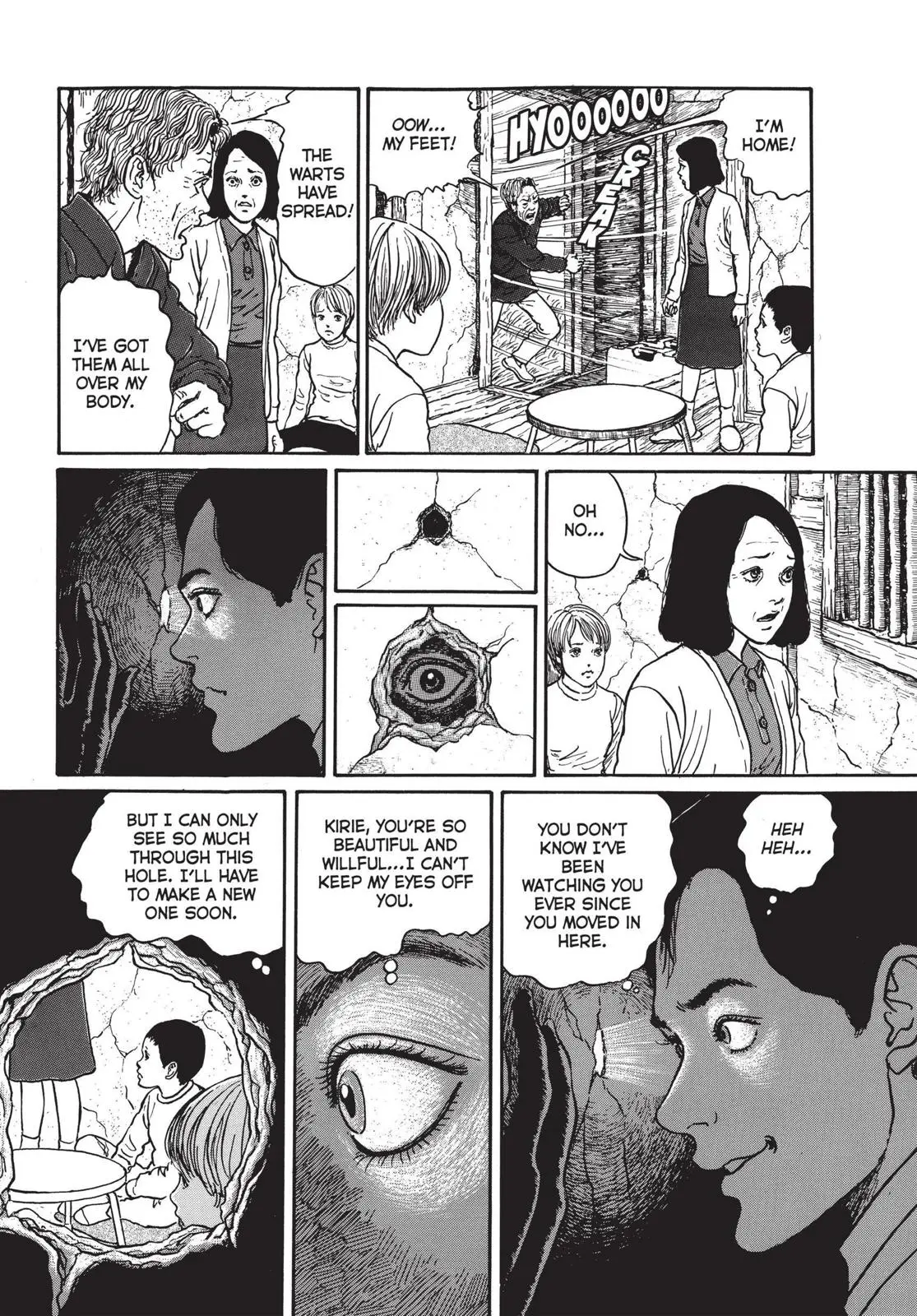 Uzumaki, chapter 13, page 21