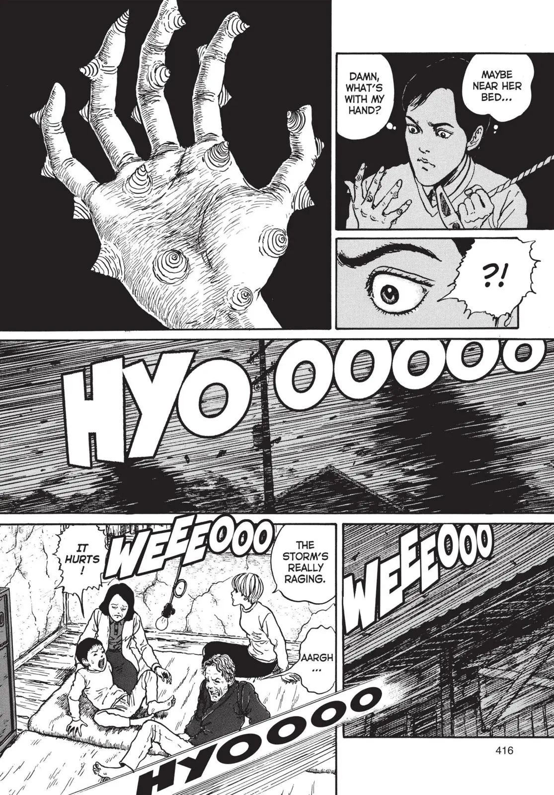 Uzumaki, chapter 13, page 22