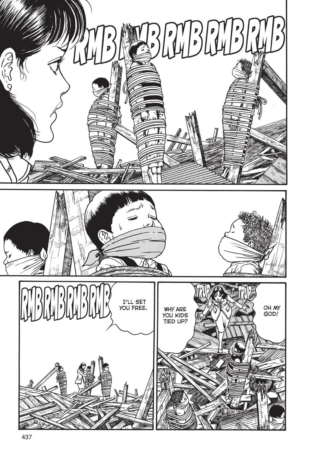 Uzumaki, chapter 14, page 11