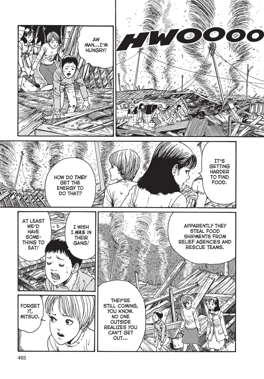 Uzumaki, chapter 15, page 7