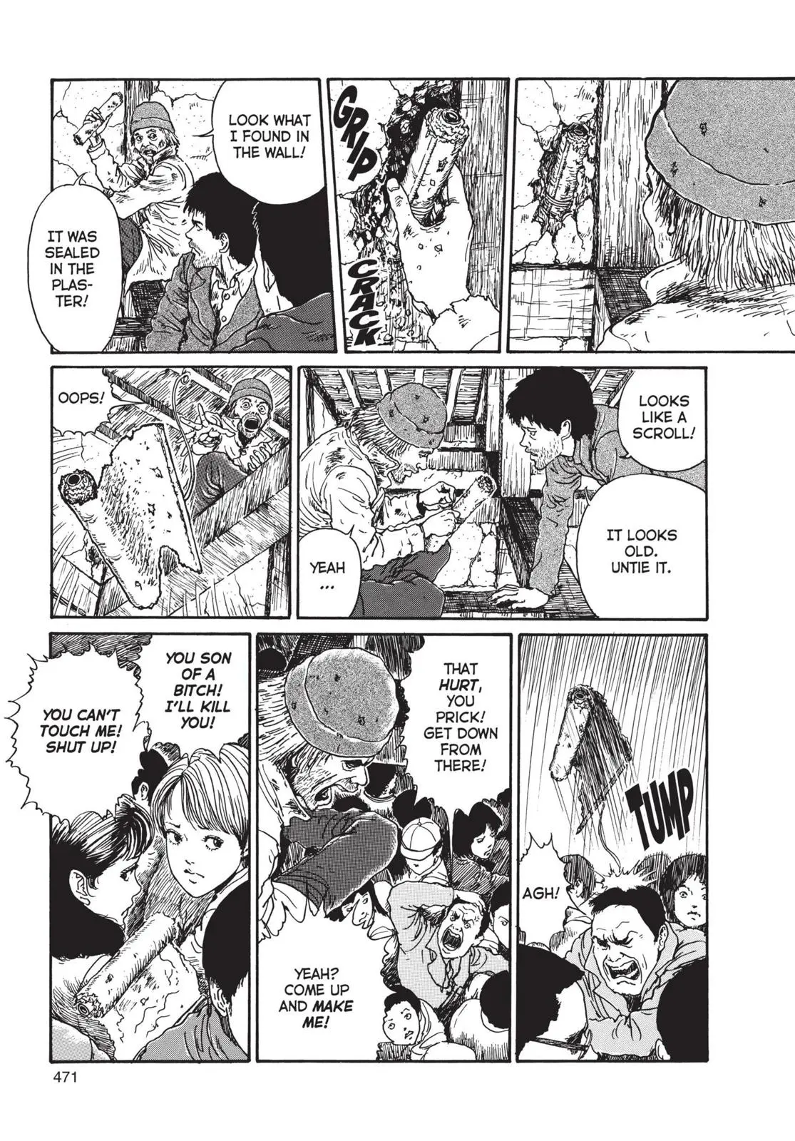 Uzumaki, chapter 15, page 13