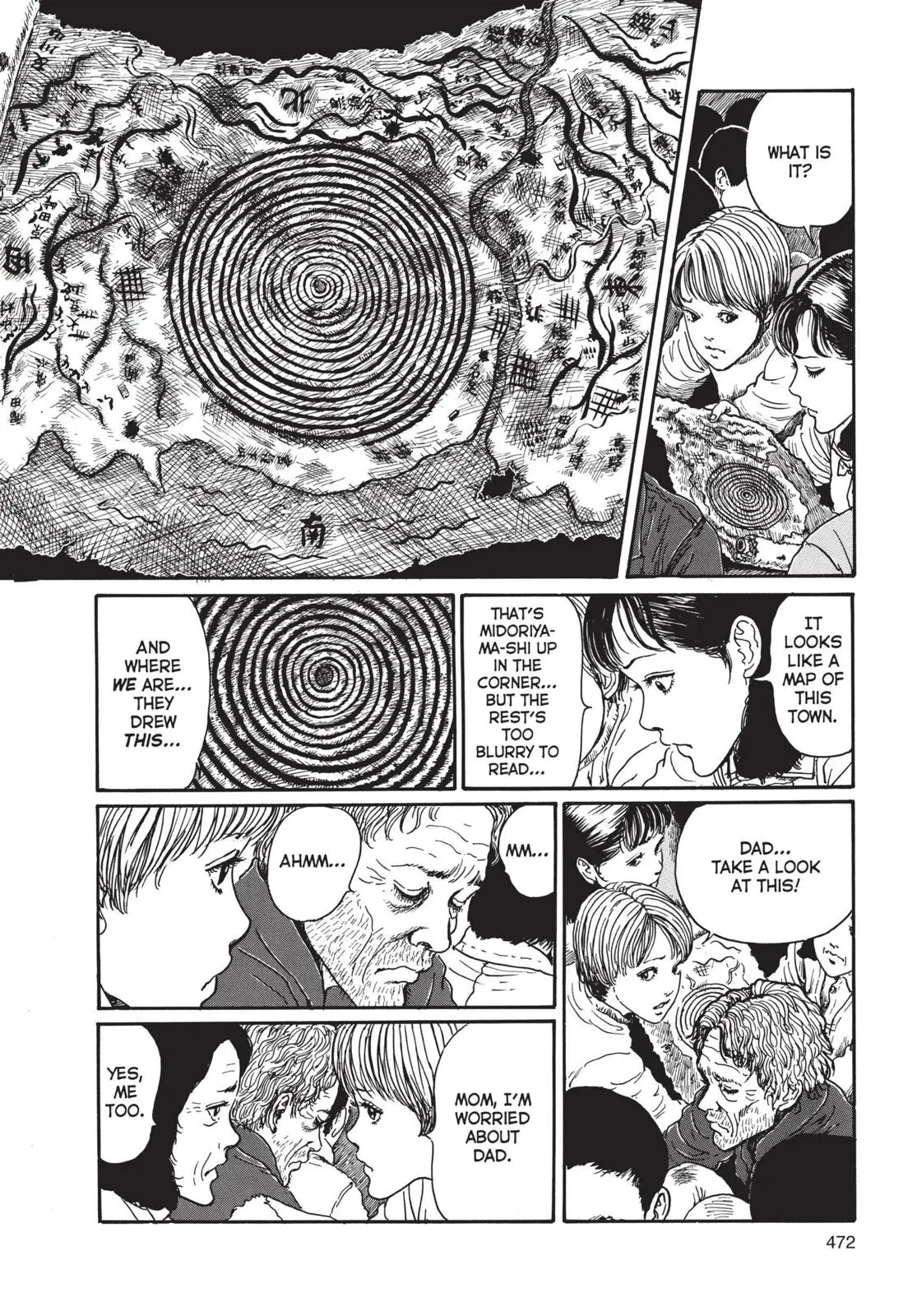 Uzumaki, chapter 15, page 14