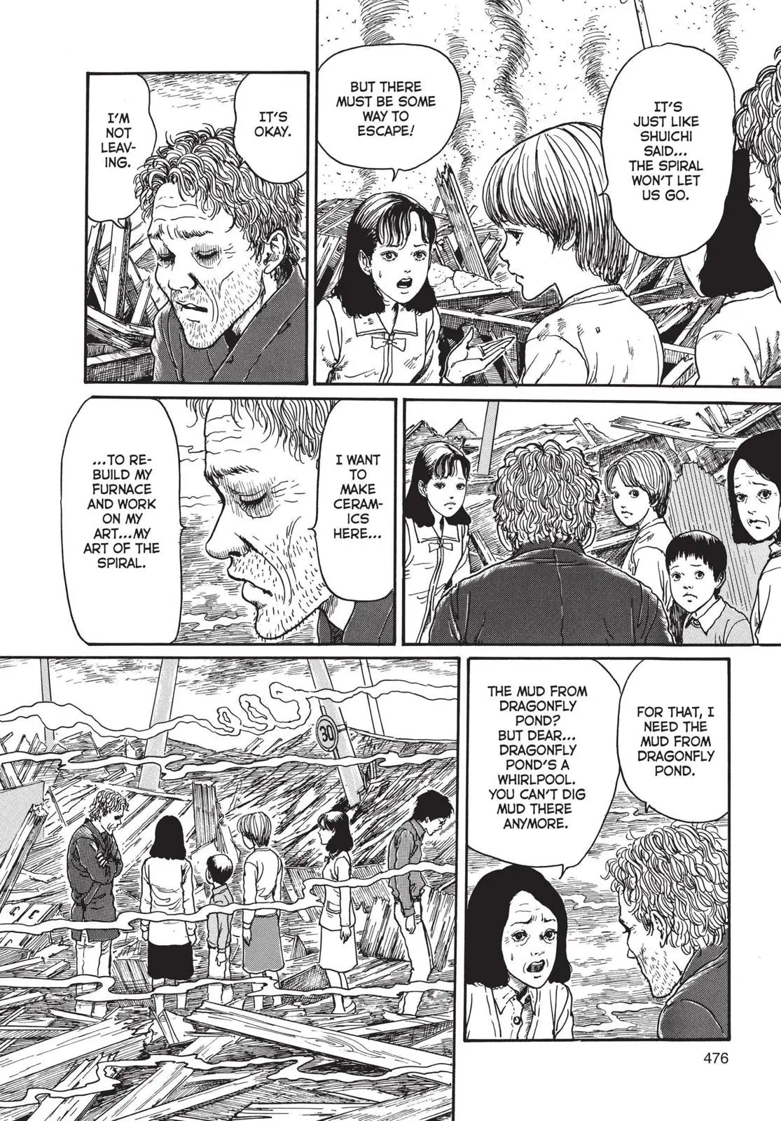 Uzumaki, chapter 15, page 18