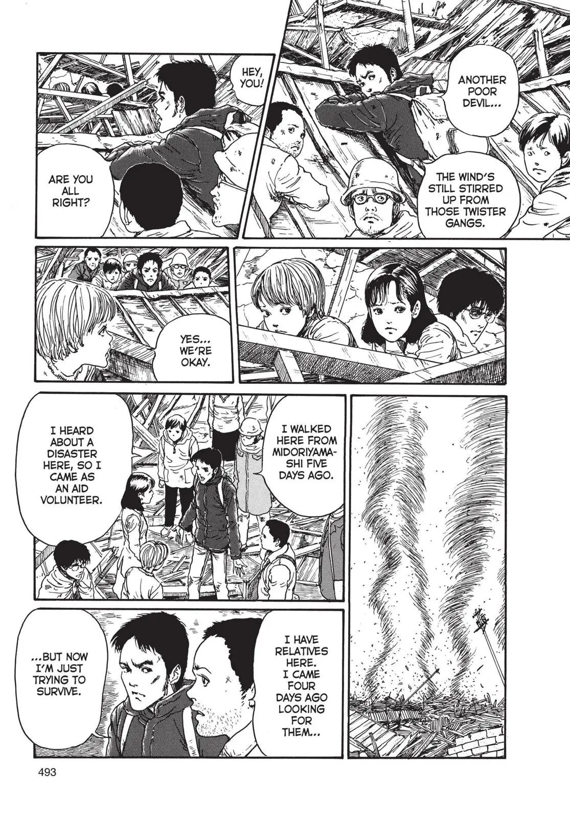 Uzumaki, chapter 16, page 3