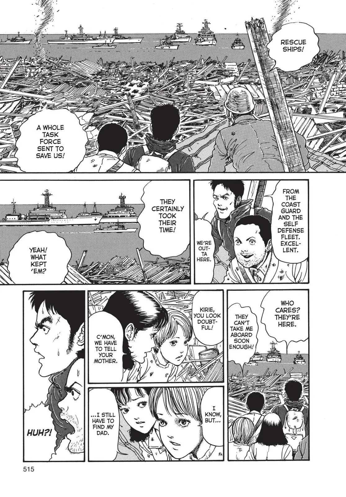 Uzumaki, chapter 16, page 25