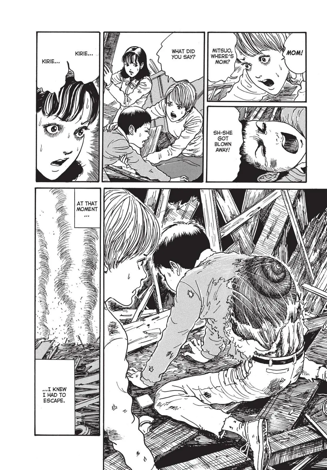 Uzumaki, chapter 16, page 32