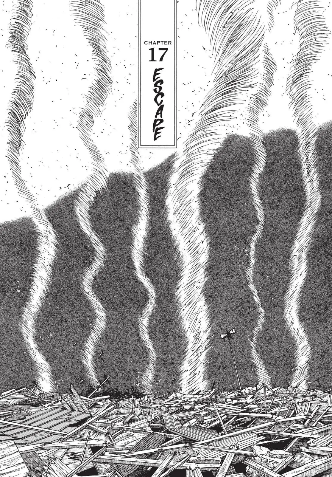 Uzumaki, chapter 17, page 1