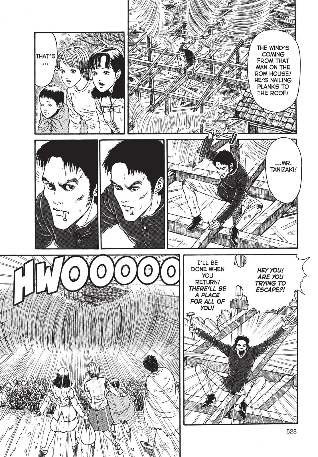 Uzumaki, chapter 17, page 6