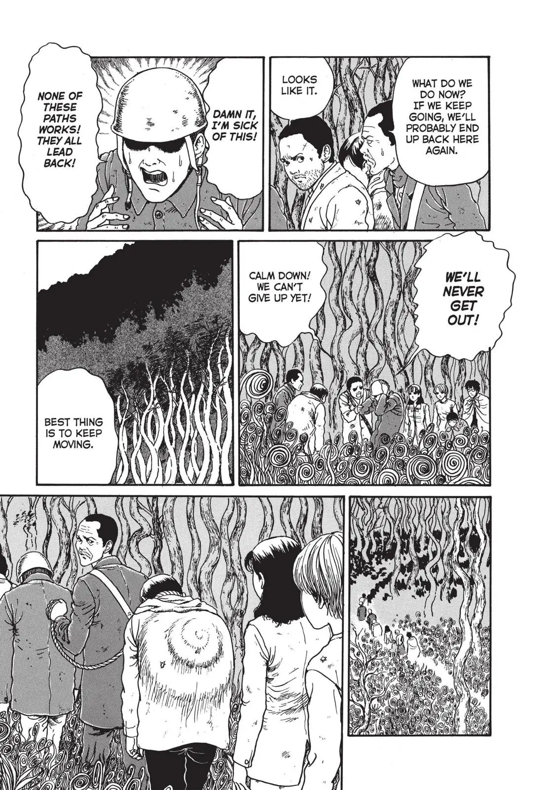 Uzumaki, chapter 17, page 11