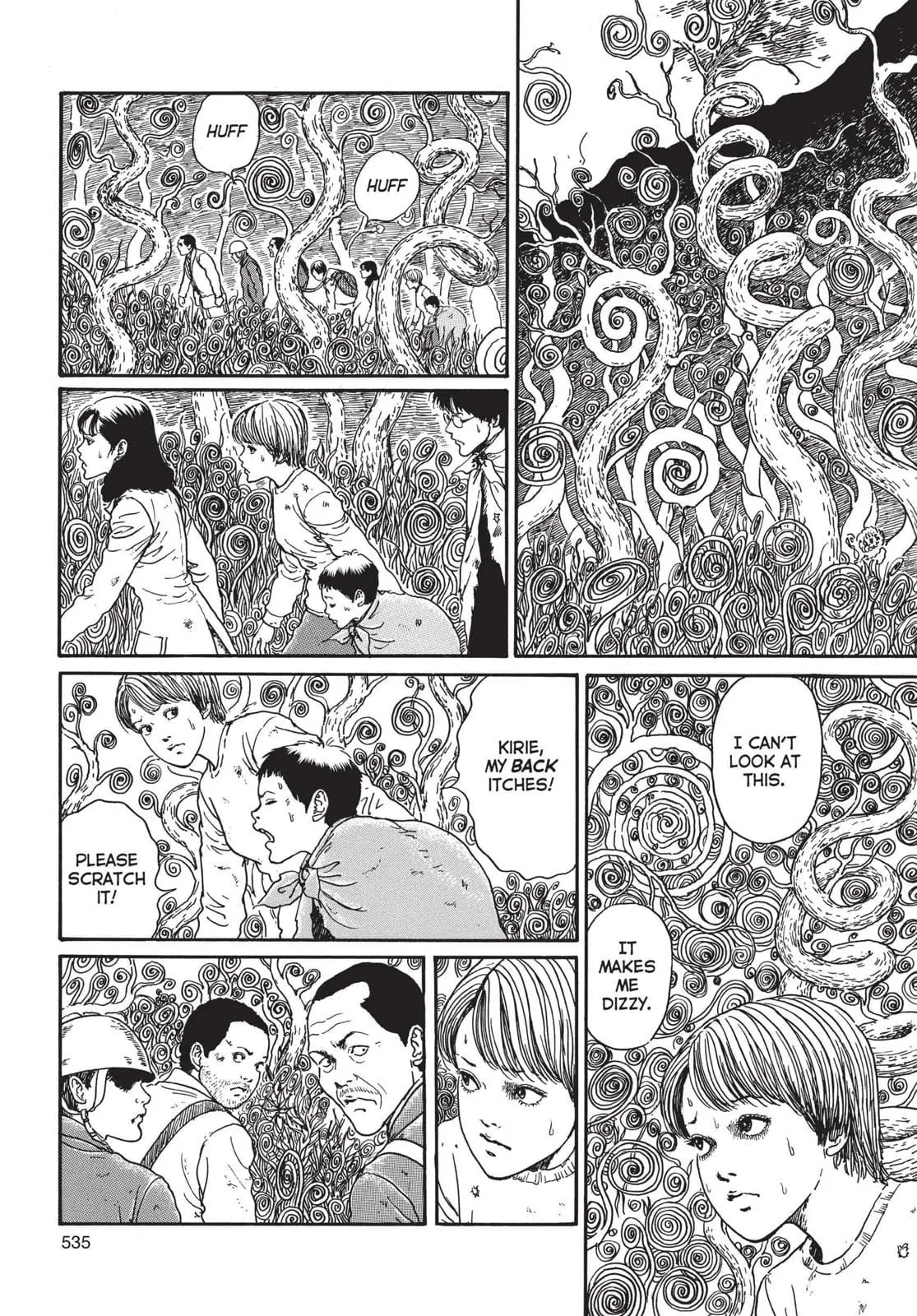 Uzumaki, chapter 17, page 13