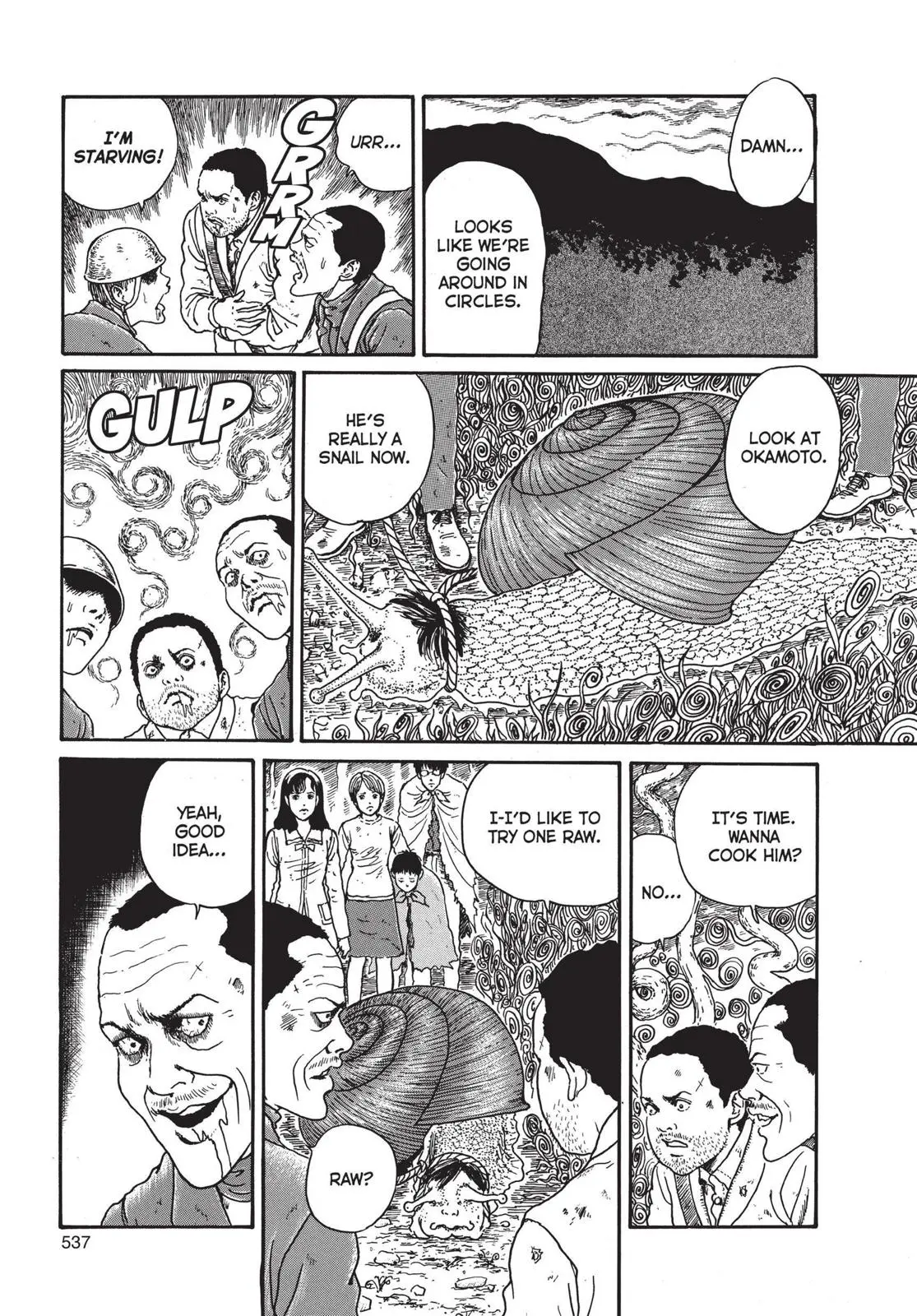 Uzumaki, chapter 17, page 15