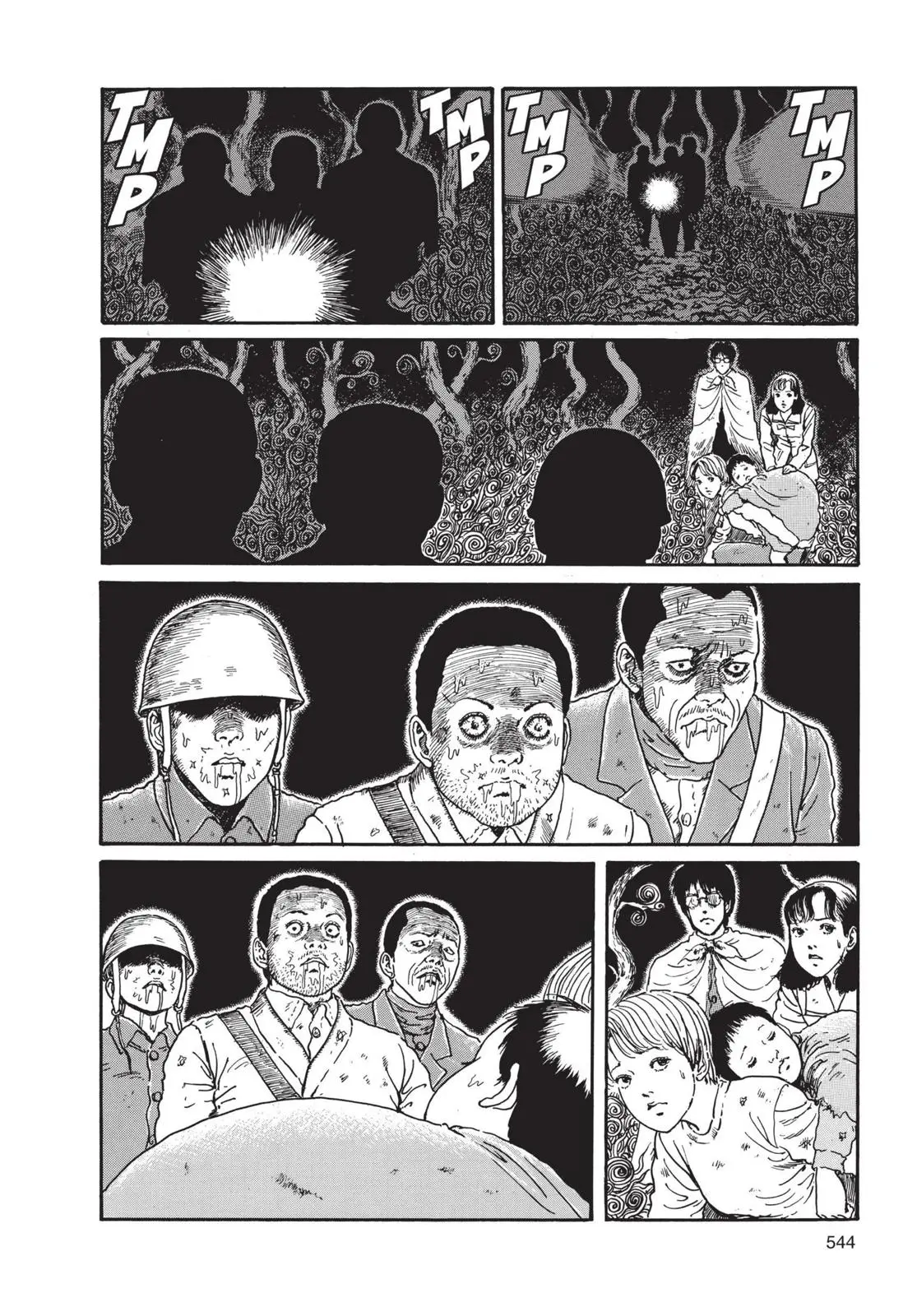 Uzumaki, chapter 17, page 22