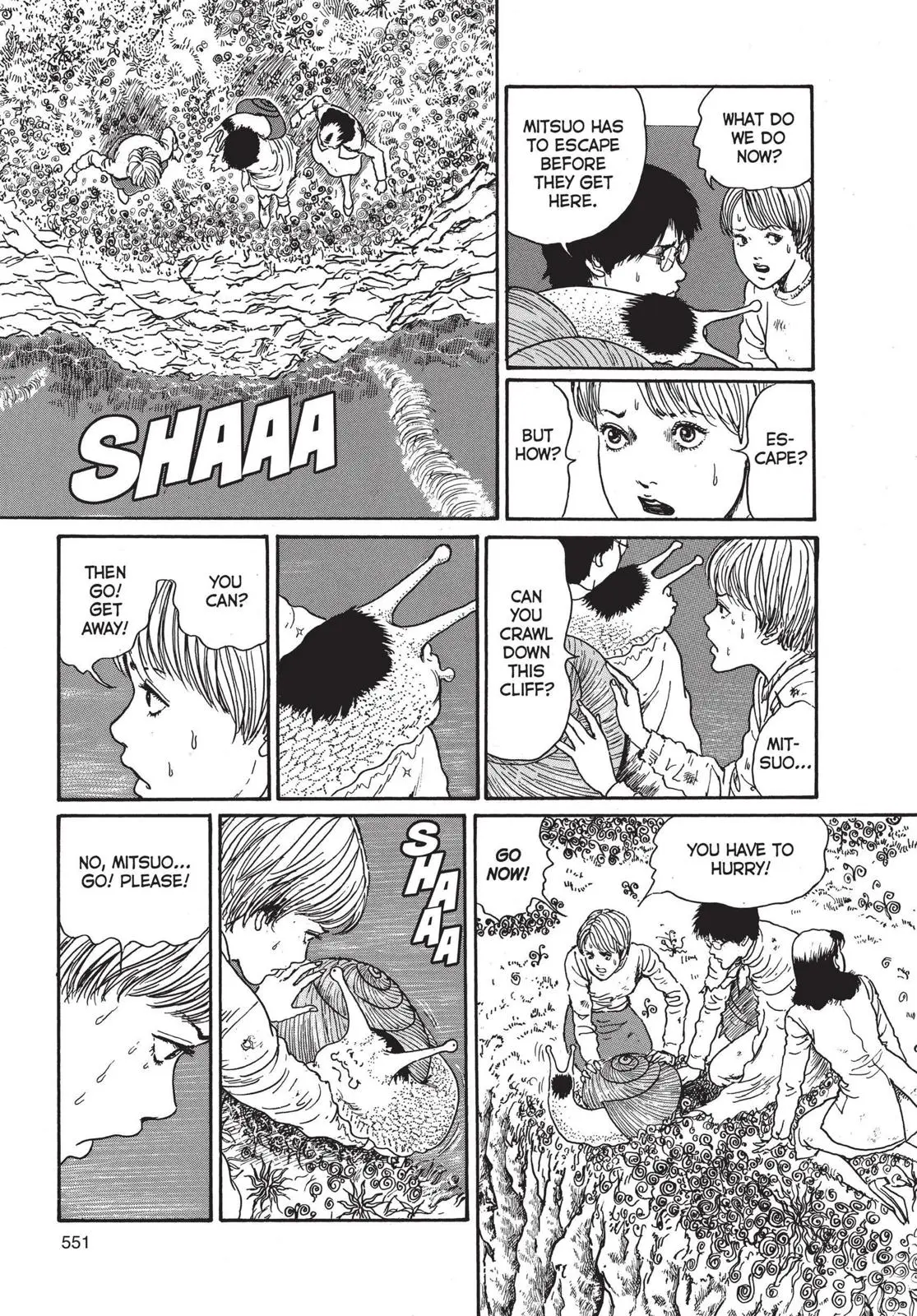 Uzumaki, chapter 17, page 29