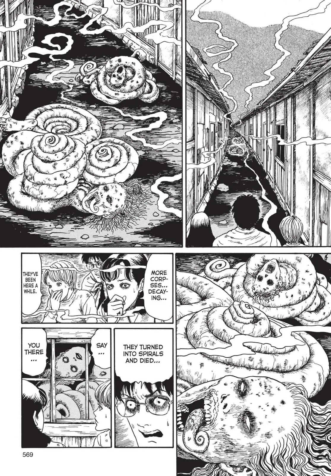 Uzumaki, chapter 18, page 14