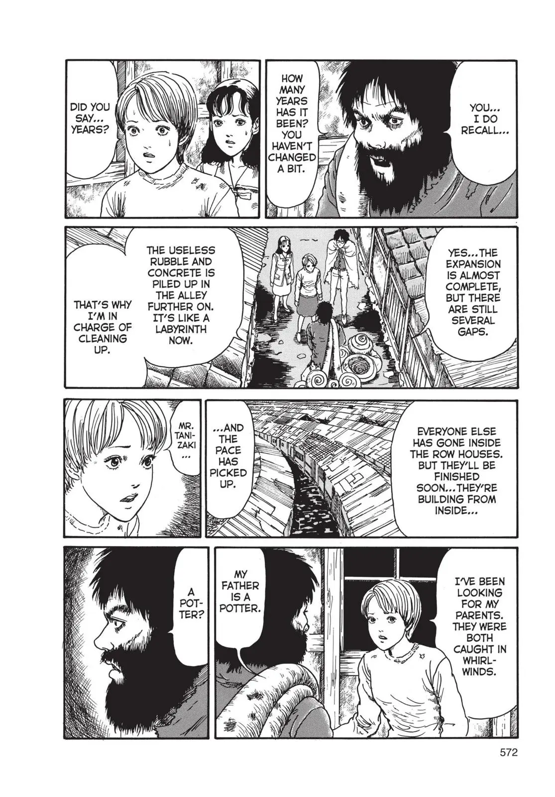 Uzumaki, chapter 18, page 17