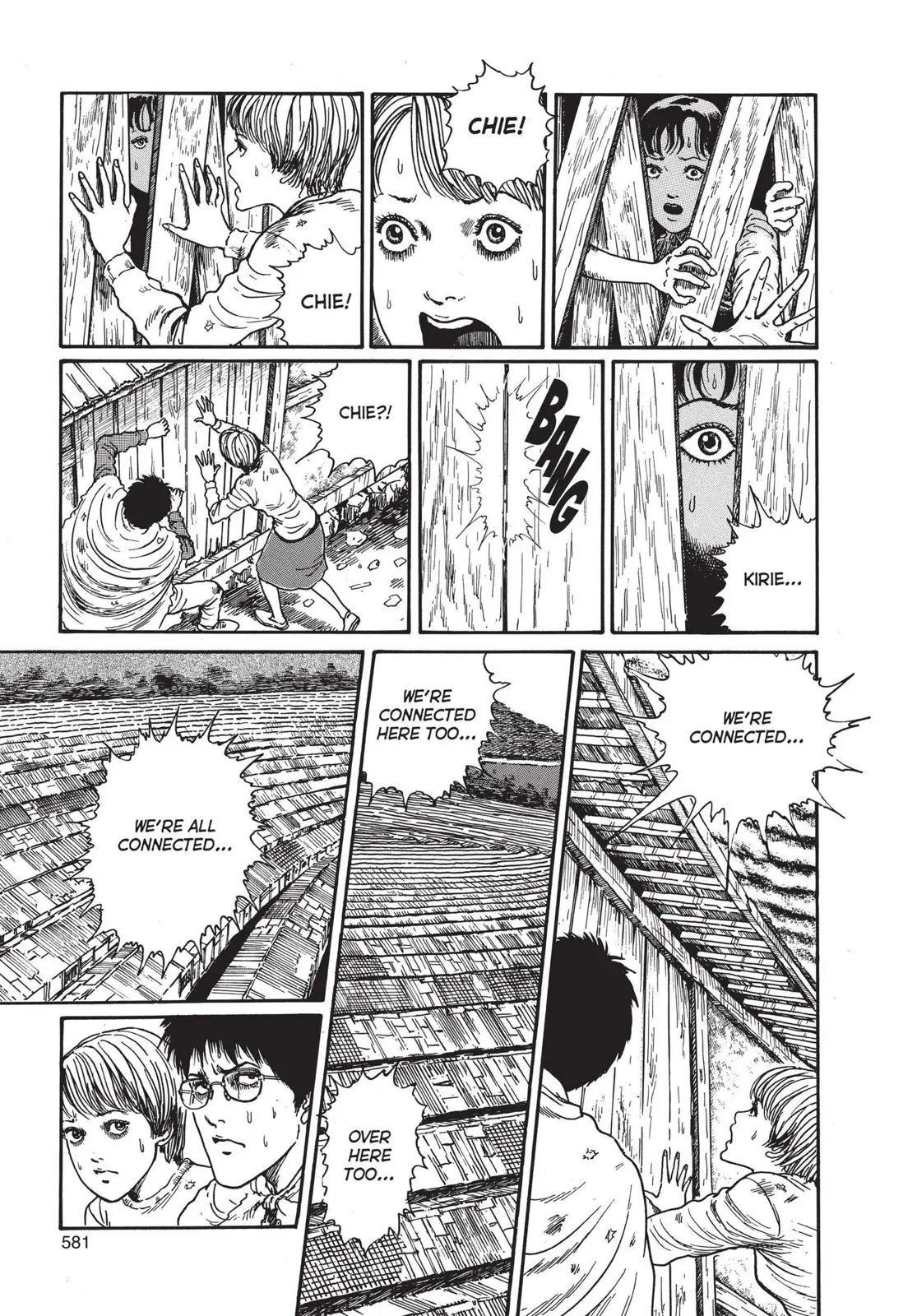 Uzumaki, chapter 18, page 26