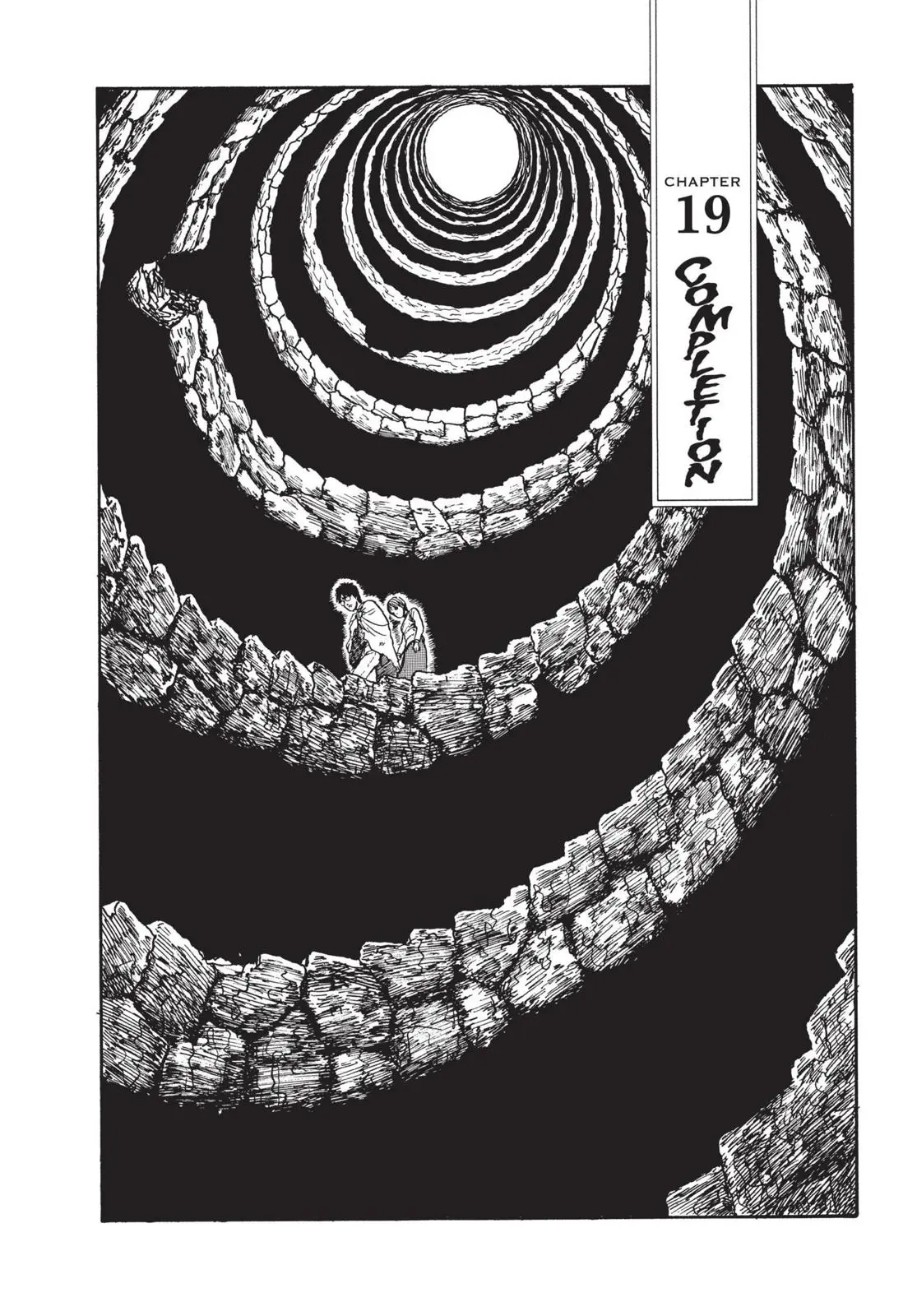 Uzumaki, chapter 19, page 1