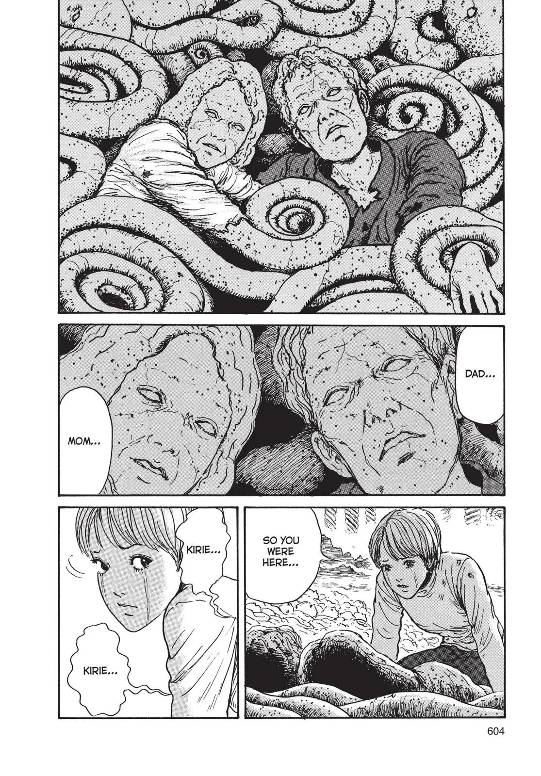 Uzumaki, chapter 19, page 17