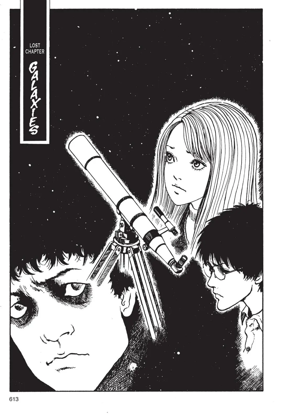 Uzumaki, chapter 20 END, page 3