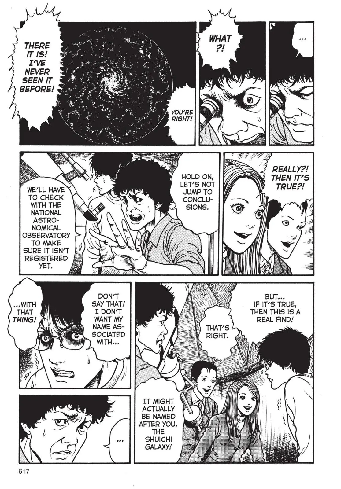 Uzumaki, chapter 20 END, page 7