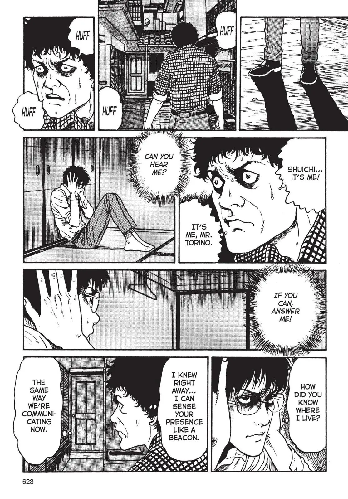 Uzumaki, chapter 20 END, page 13