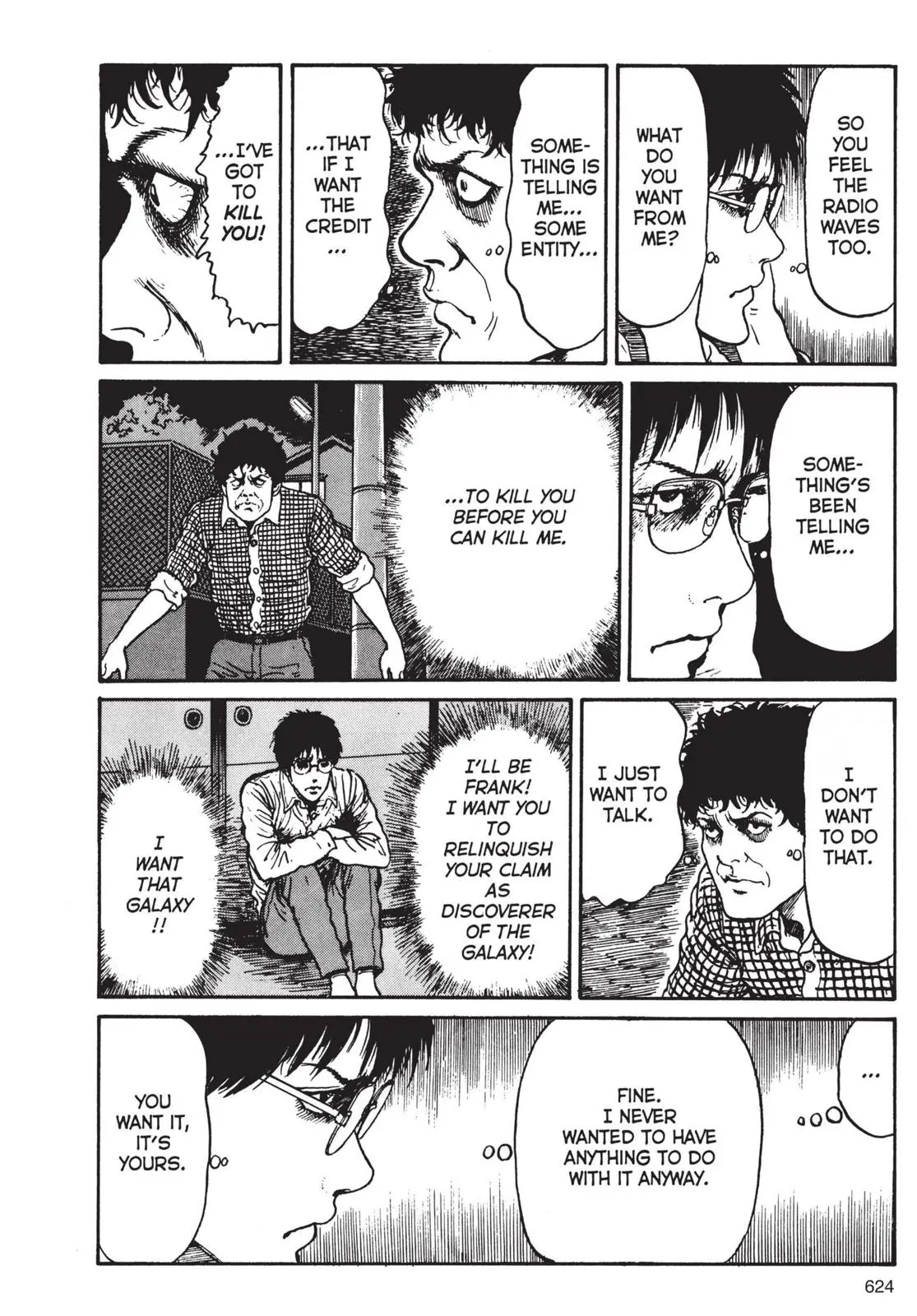 Uzumaki, chapter 20 END, page 14
