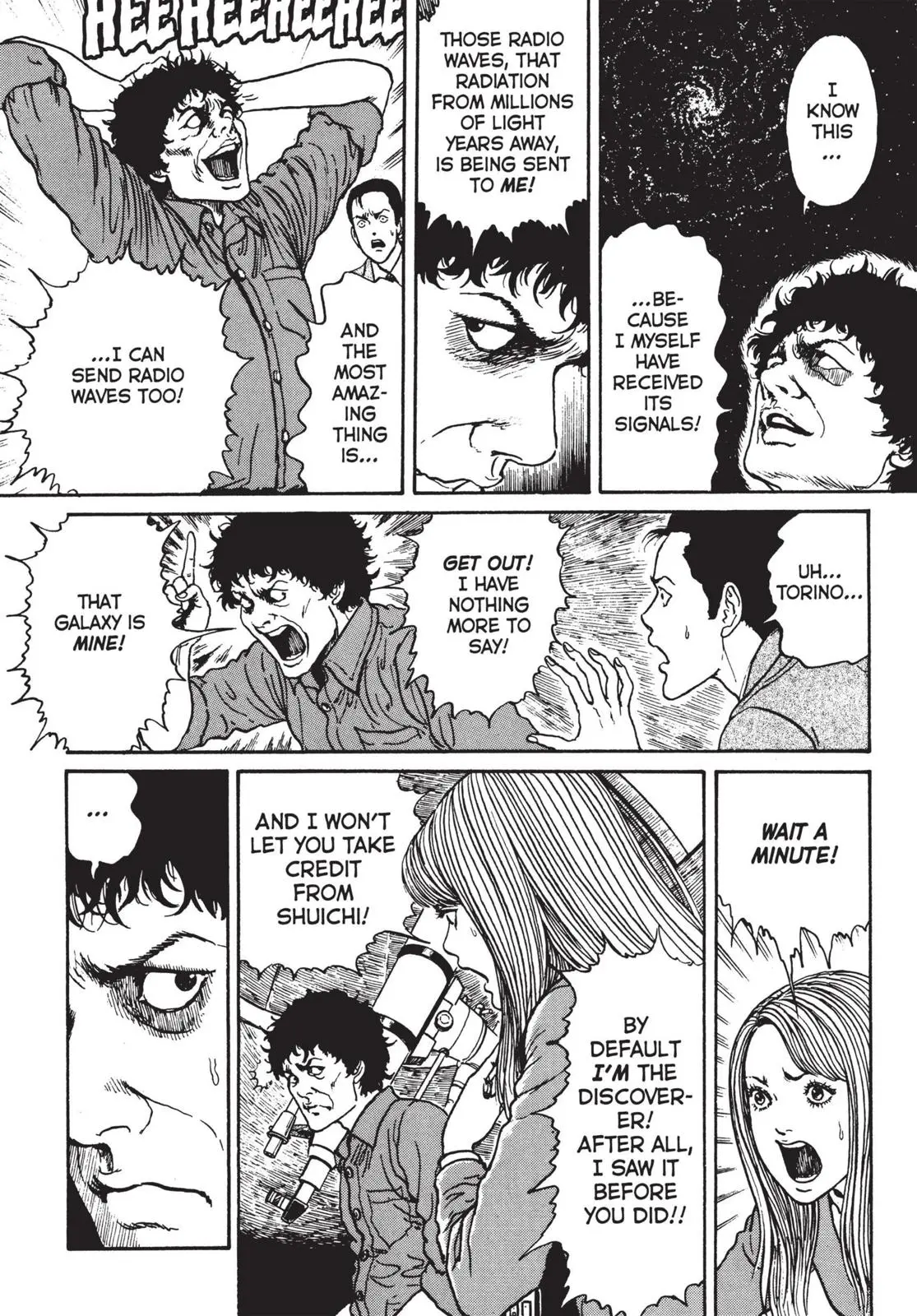 Uzumaki, chapter 20 END, page 18