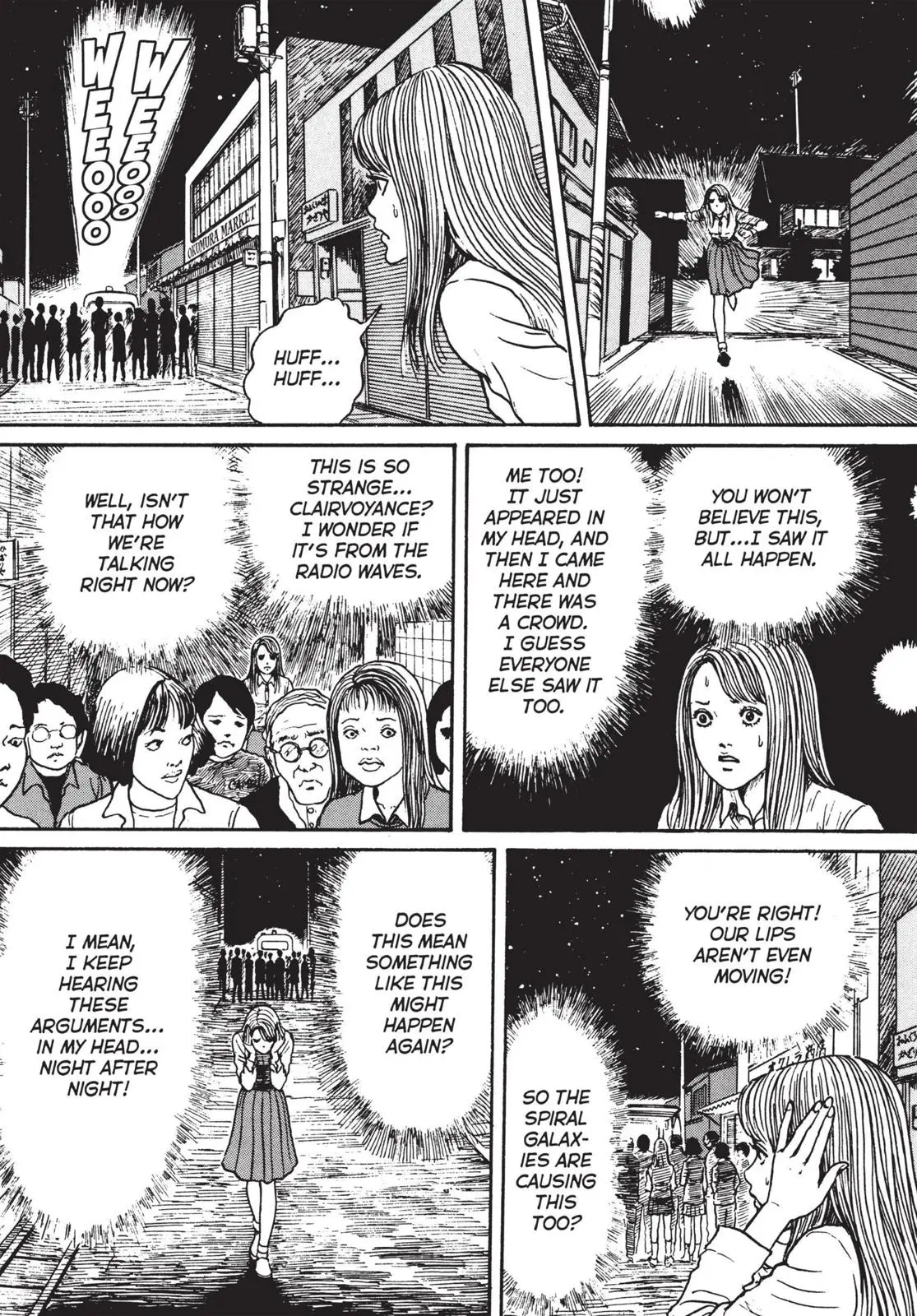 Uzumaki, chapter 20 END, page 23