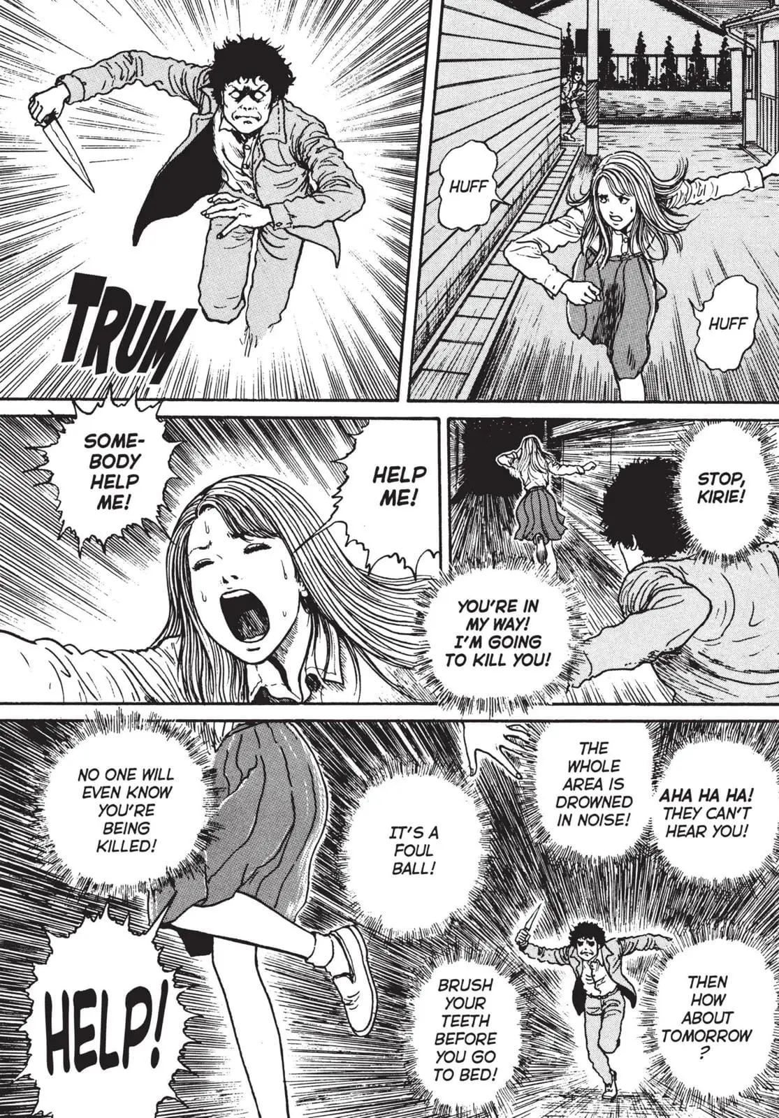 Uzumaki, chapter 20 END, page 26