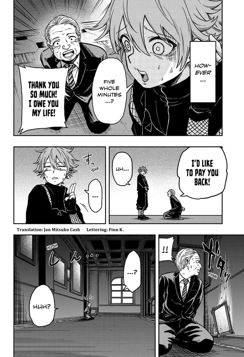 Shinobi Undercover Manga, chapter 1, page 8