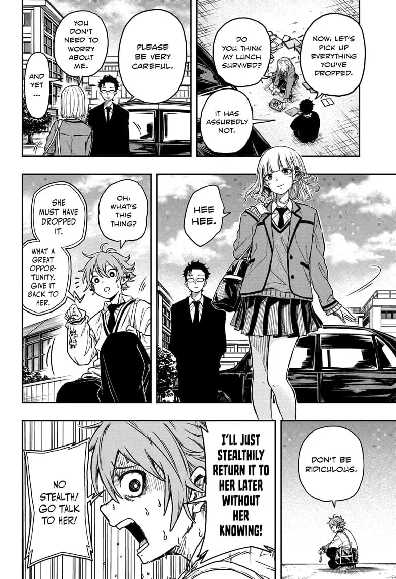 Shinobi Undercover Manga, chapter 1, page 16