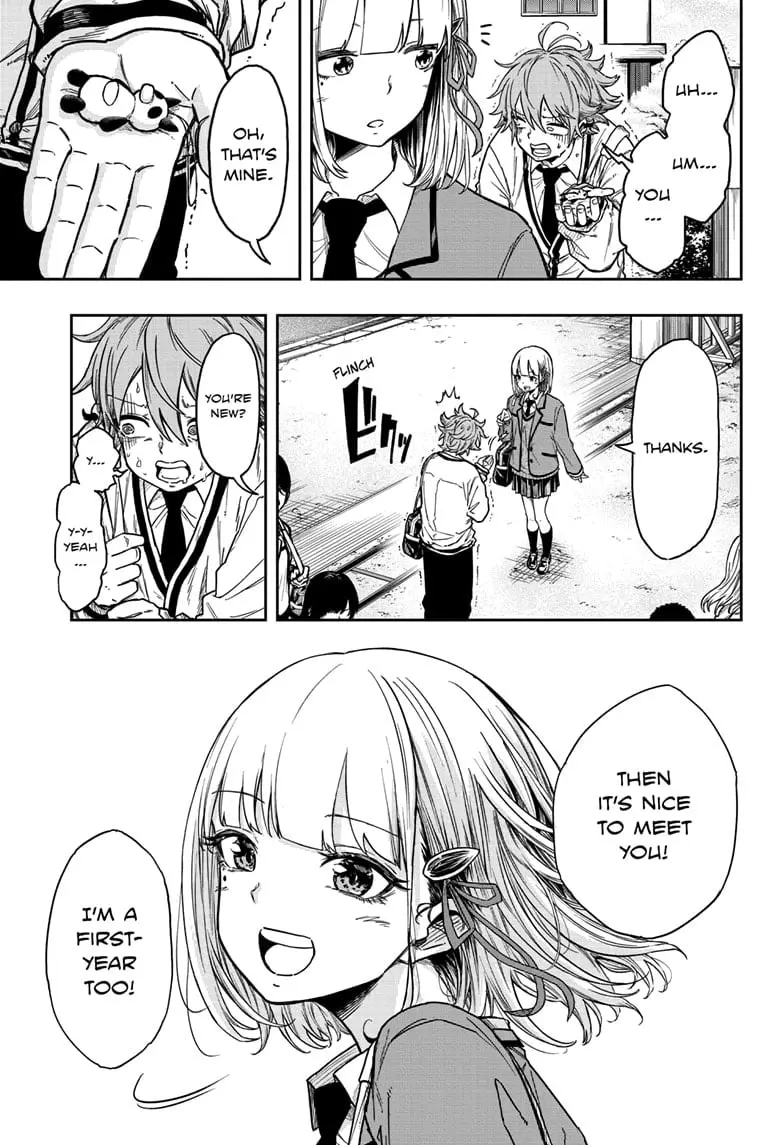 Shinobi Undercover Manga, chapter 1, page 17