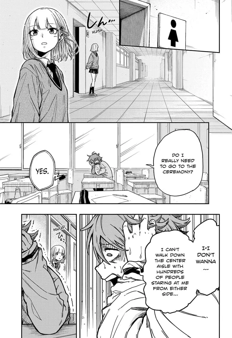 Shinobi Undercover Manga, chapter 1, page 25